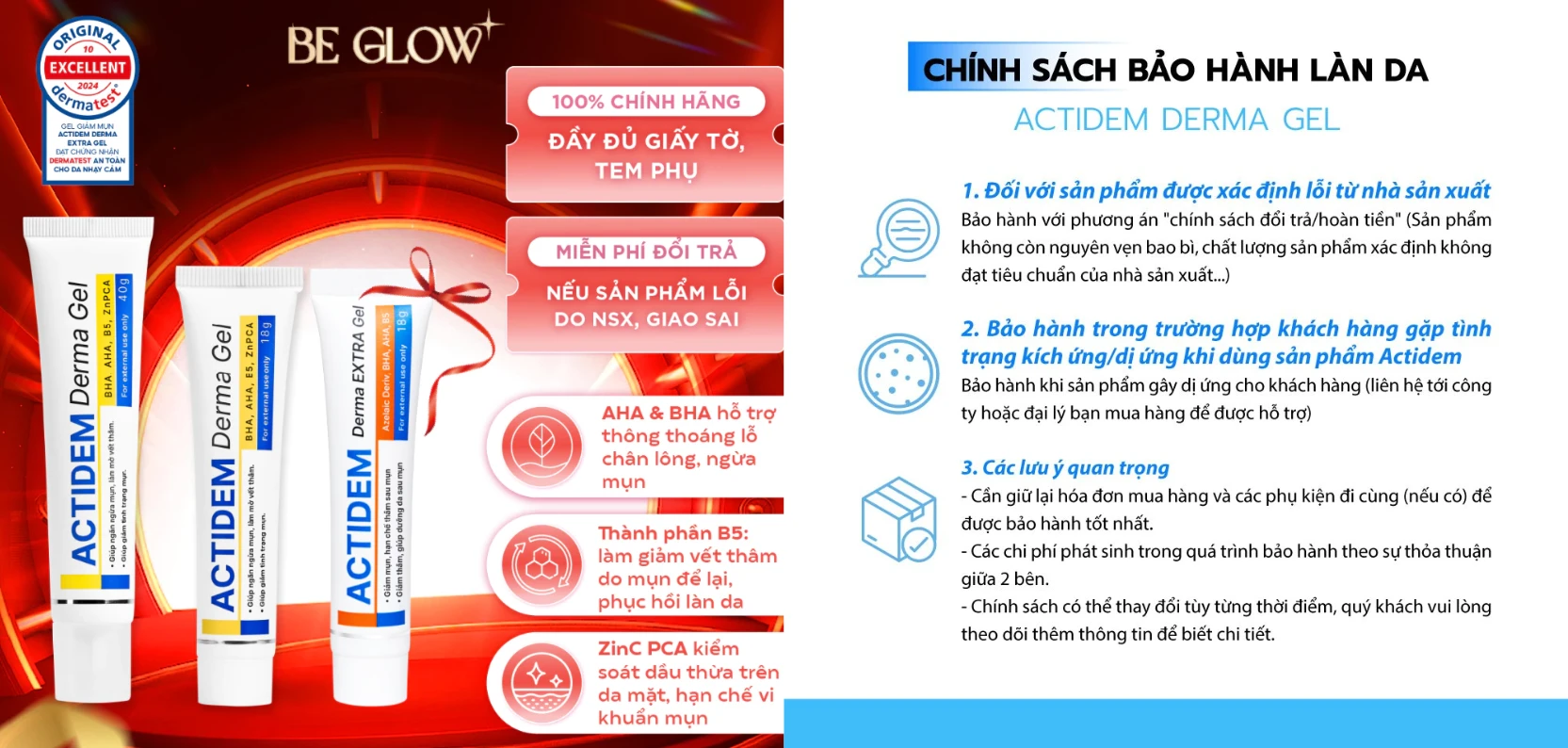 Actidem Derma Gel