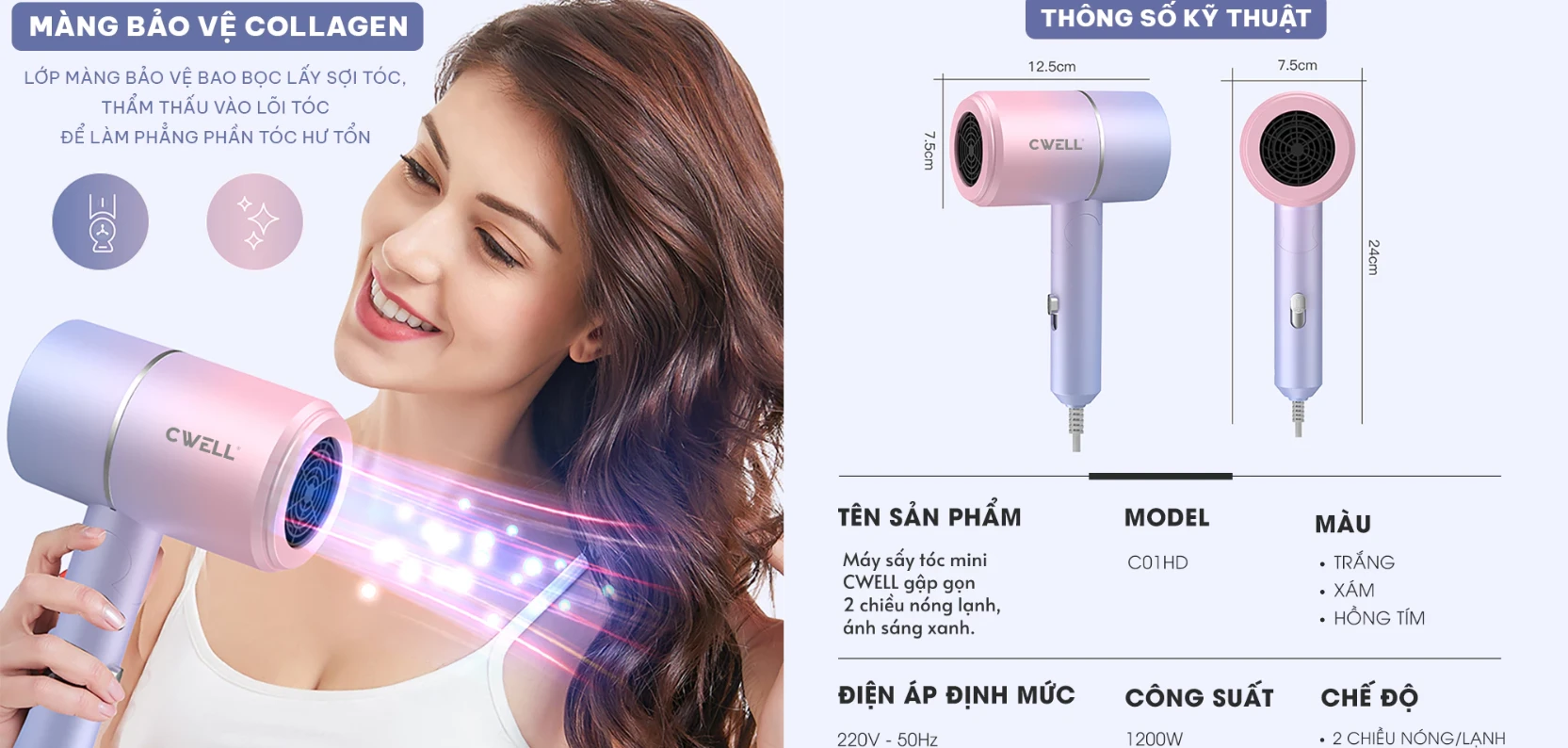 Máy Sấy Tóc CWell C01HD