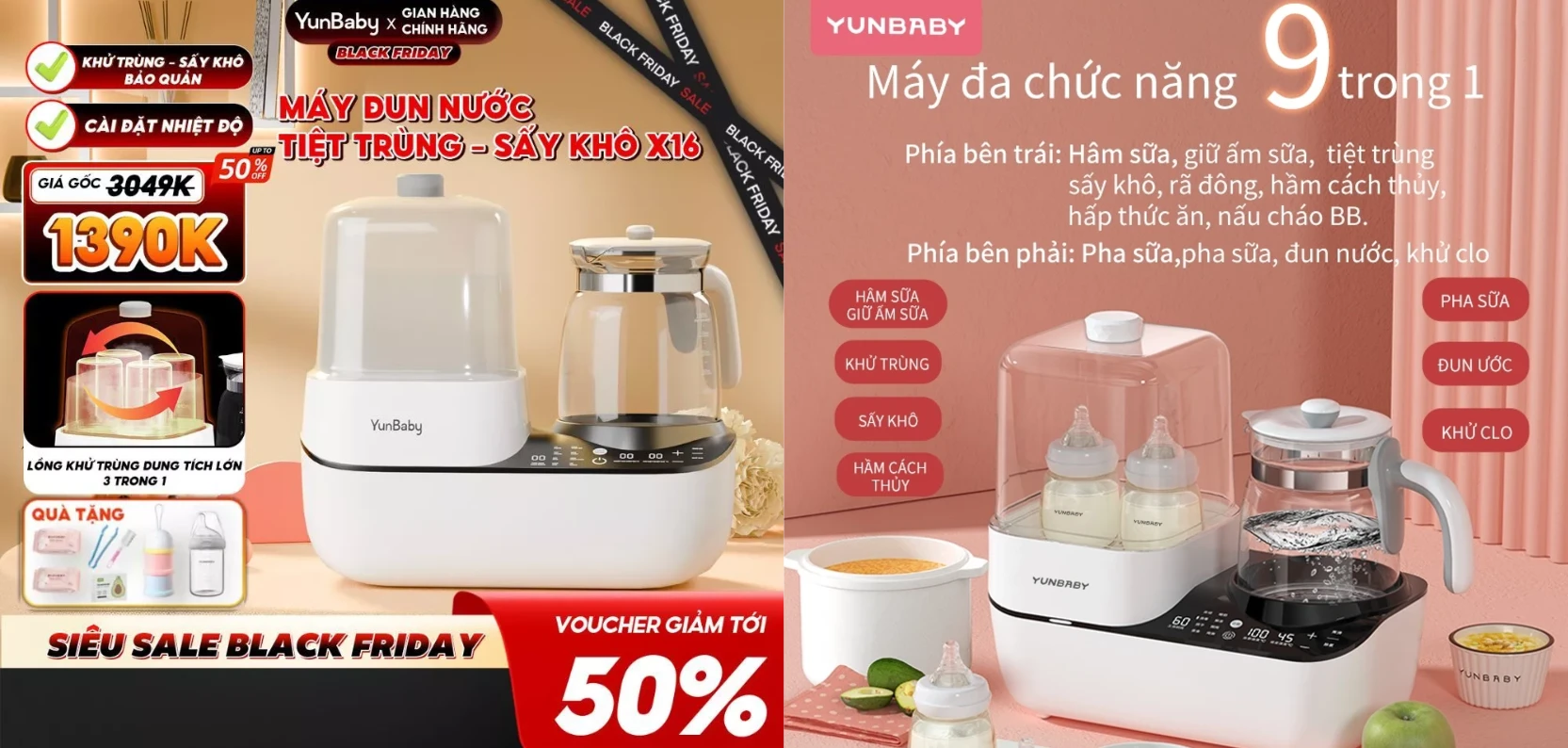 Máy Hâm Sữa Tiệt Trùng Yunbaby X16
