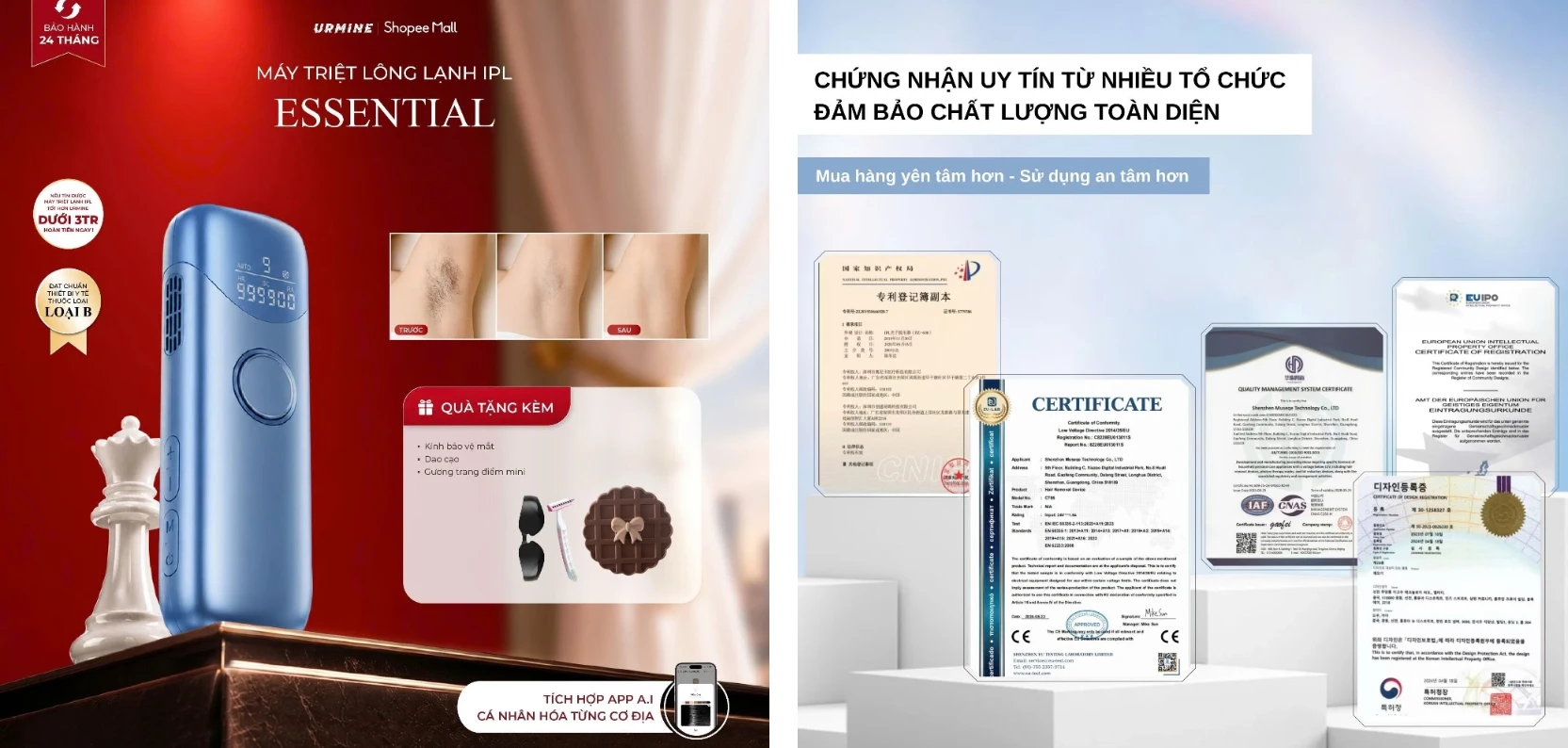 Máy triệt lông URMINE