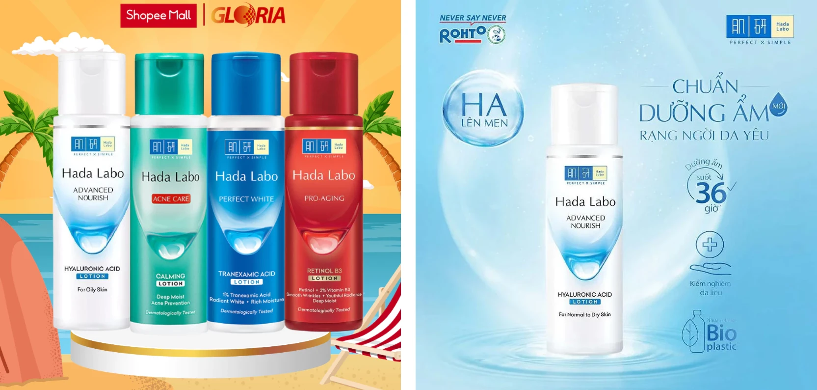 Dưỡng Ẩm Hada Labo