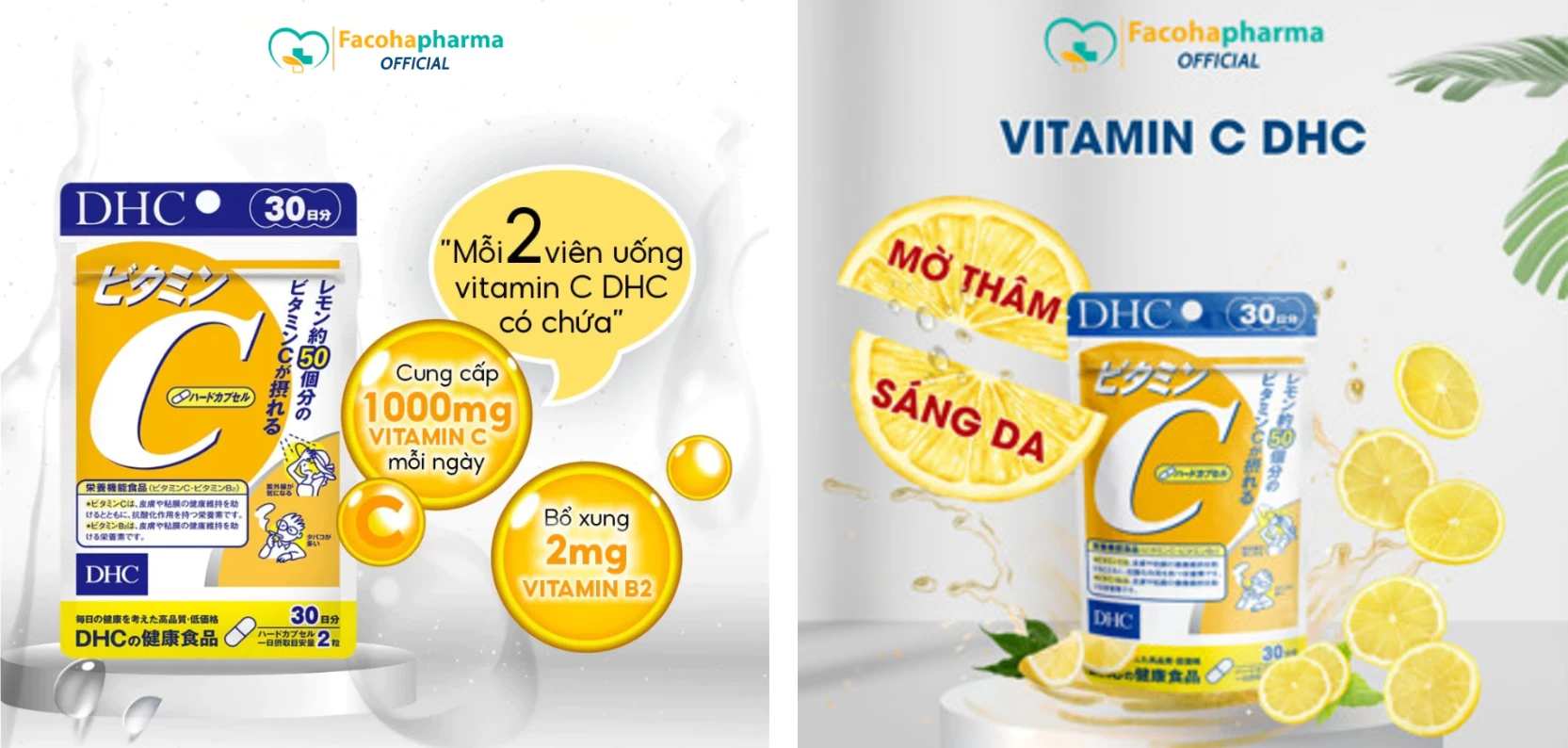 Viên uống vitamin C DHC