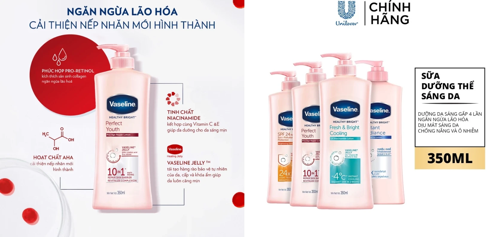 Sữa dưỡng thể Vaseline