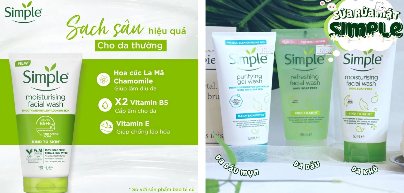 Sữa Rửa Mặt Simple