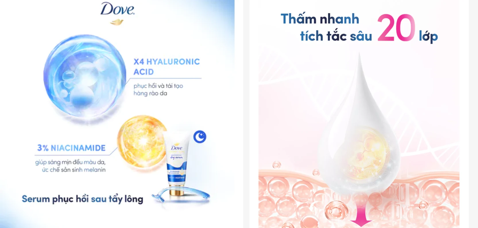 Serum dưỡng sáng khử mùi Dove