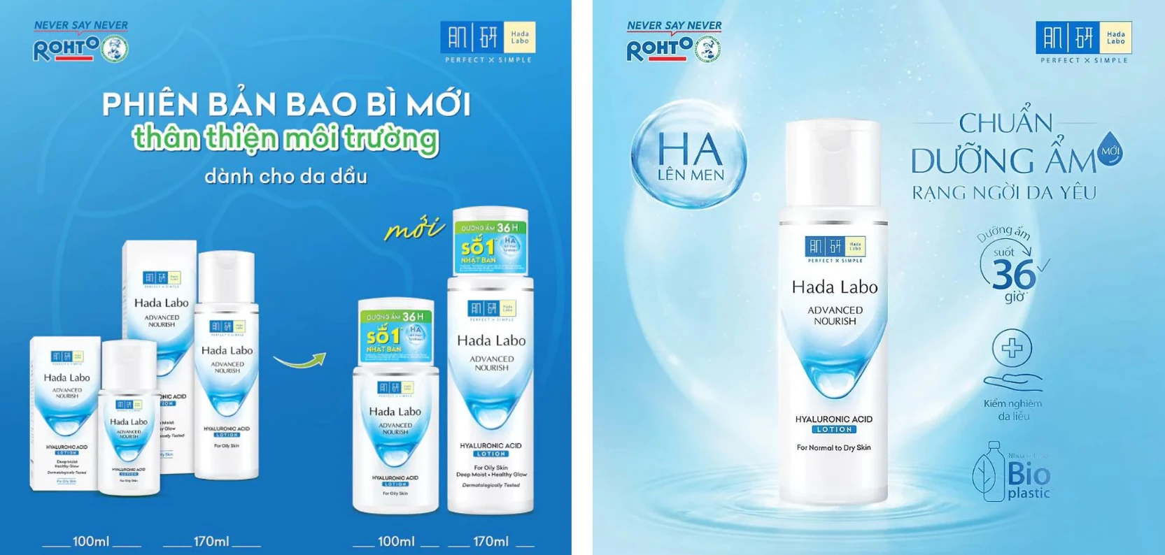Dưỡng Ẩm Hada Labo
