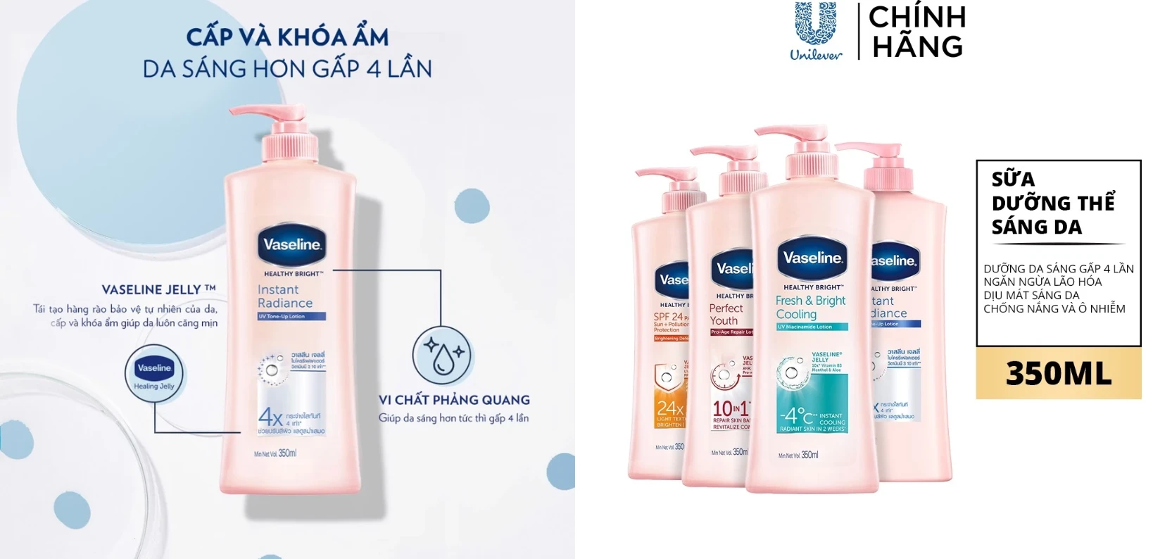 Sữa dưỡng thể Vaseline