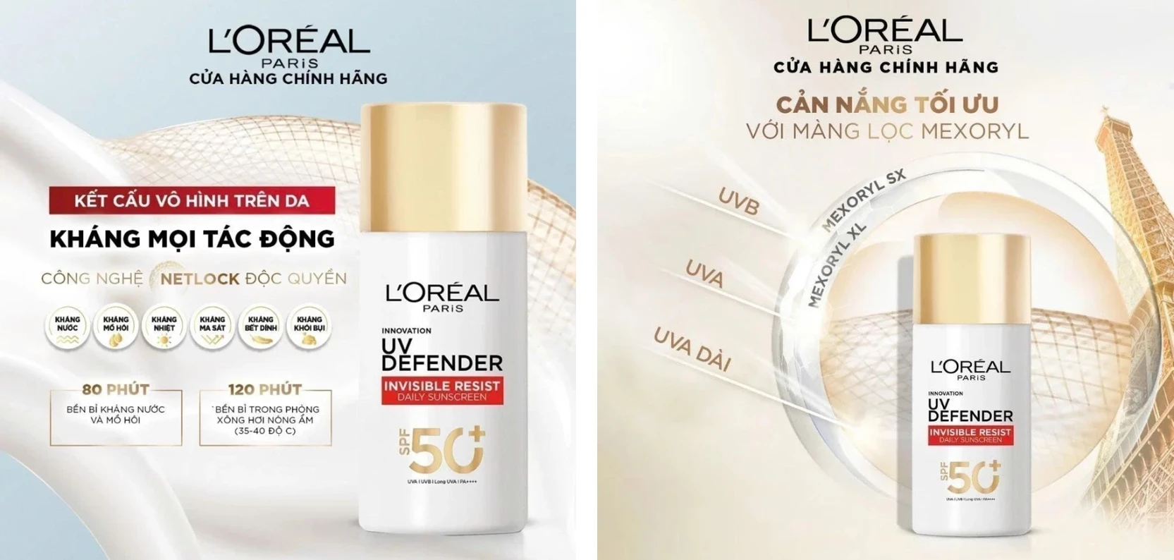 CHỐNG NẮNG WATERGEL