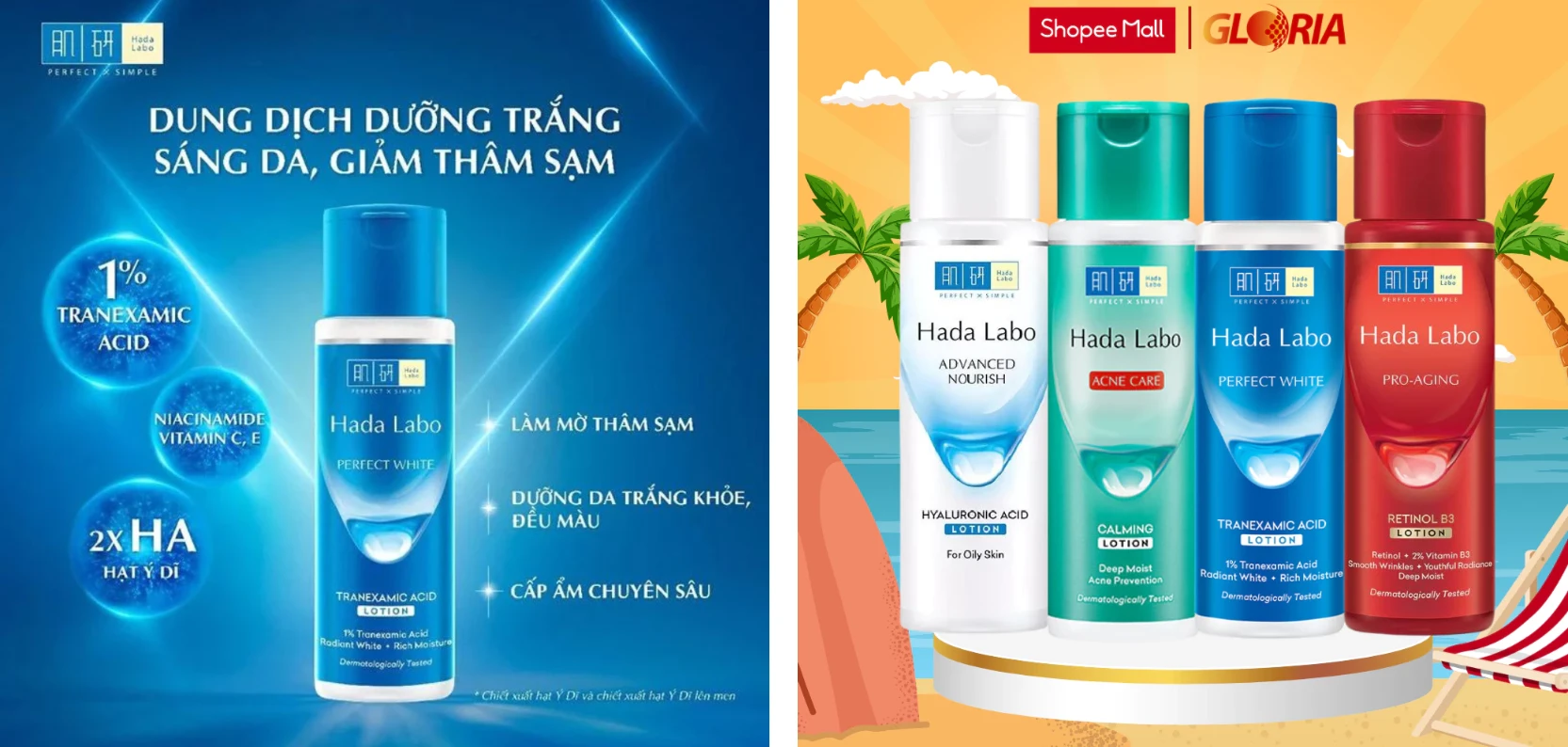 Dưỡng Ẩm Hada Labo