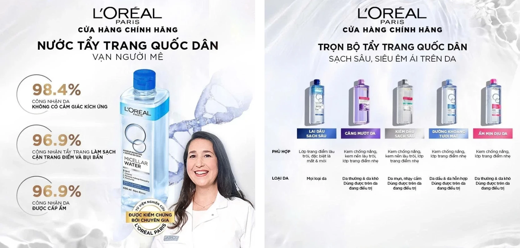 Nước tẩy trang L'Oreal