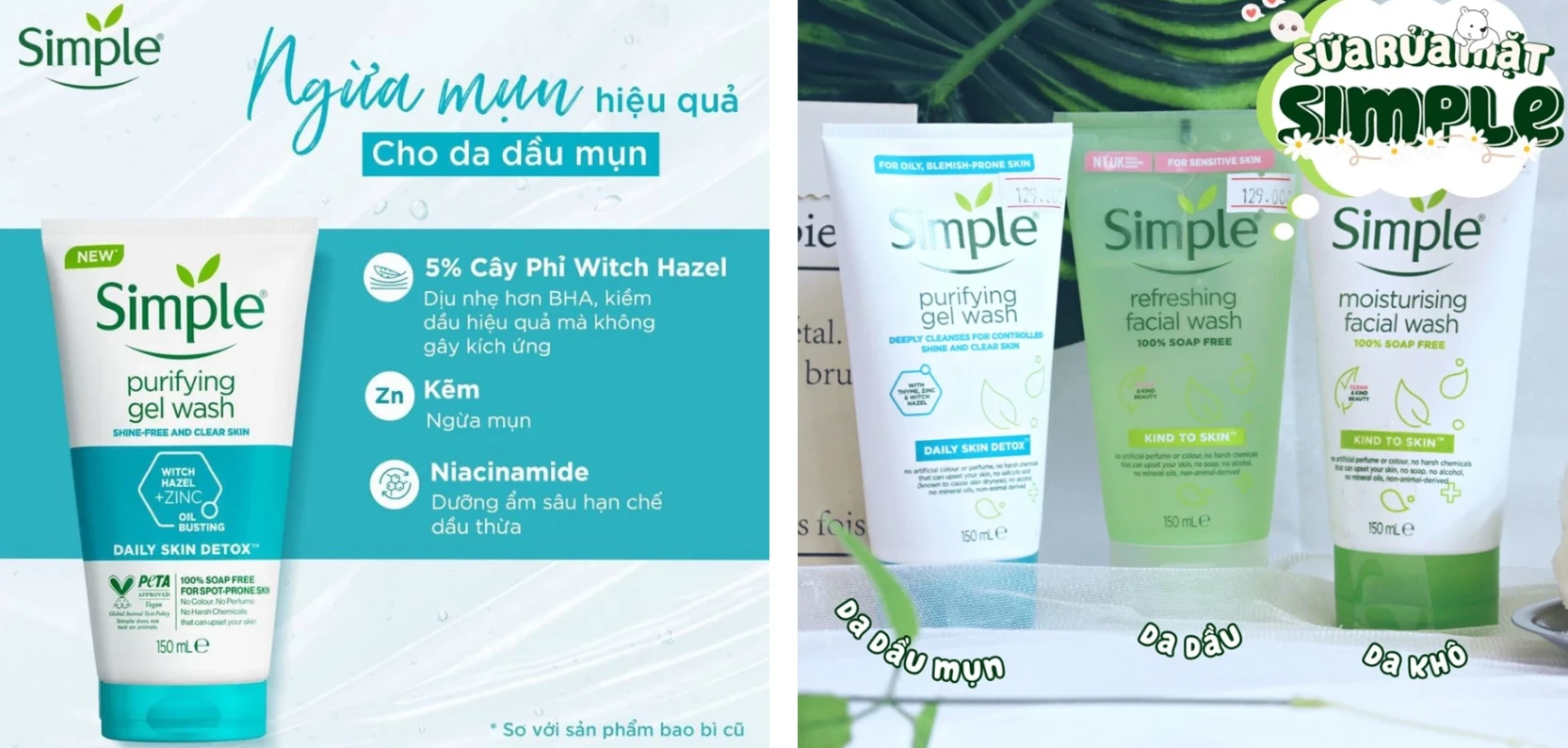 Sữa Rửa Mặt Simple