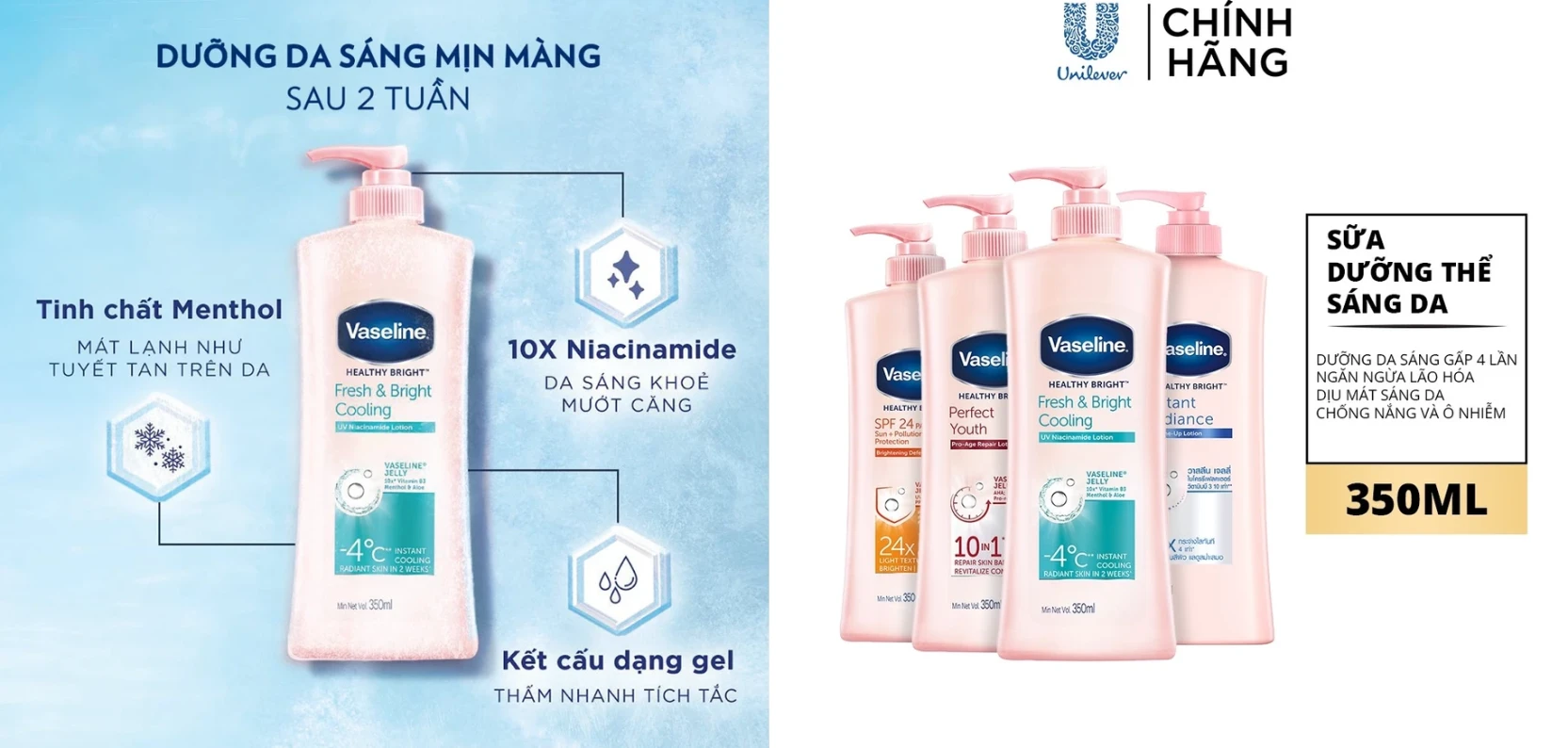Sữa dưỡng thể Vaseline