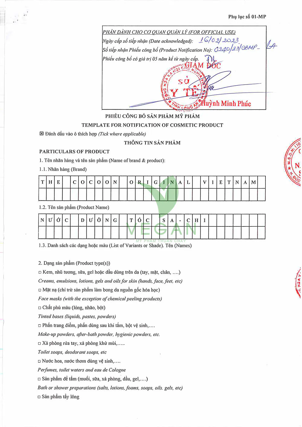  Giấy chứng nhận Phiếu công bố sản phẩm Nước dưỡng tóc sa-chi Cocoon sở y tế cấp phép